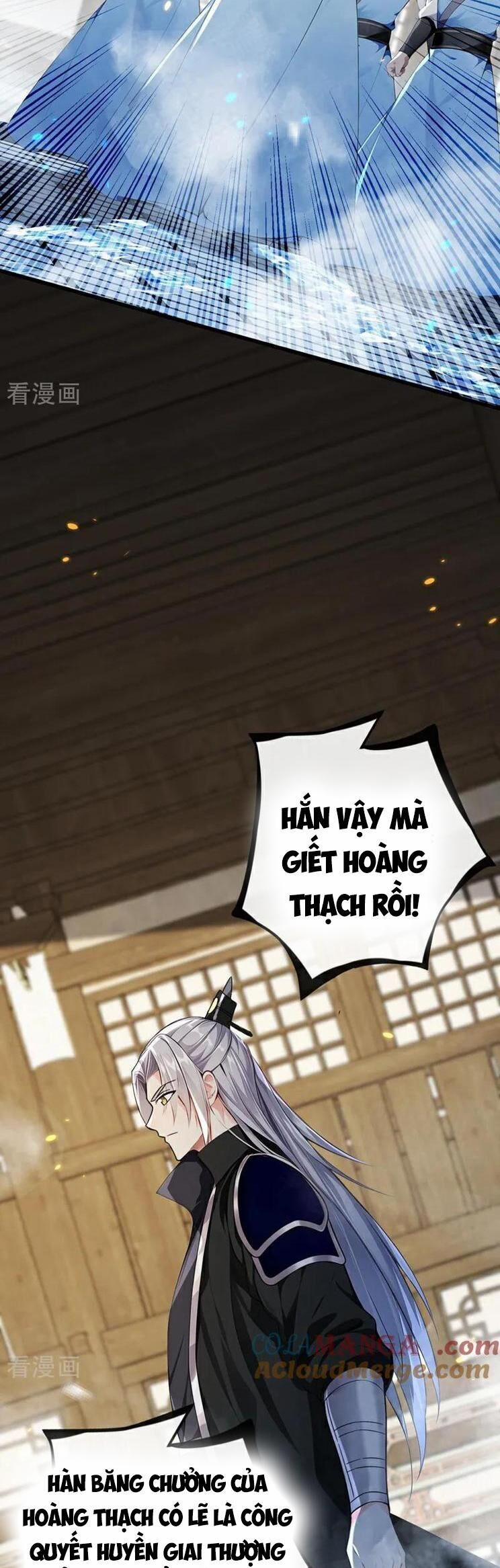 Thập Đại Đế Hoàng Đều Là Đệ Tử Của Ta 354 trang 21