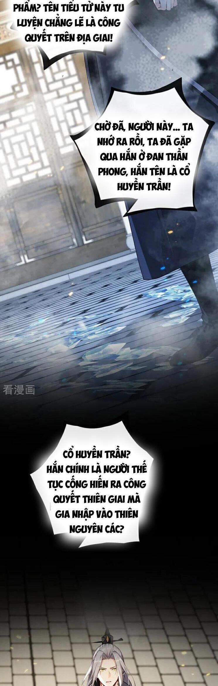 Thập Đại Đế Hoàng Đều Là Đệ Tử Của Ta 354 trang 22