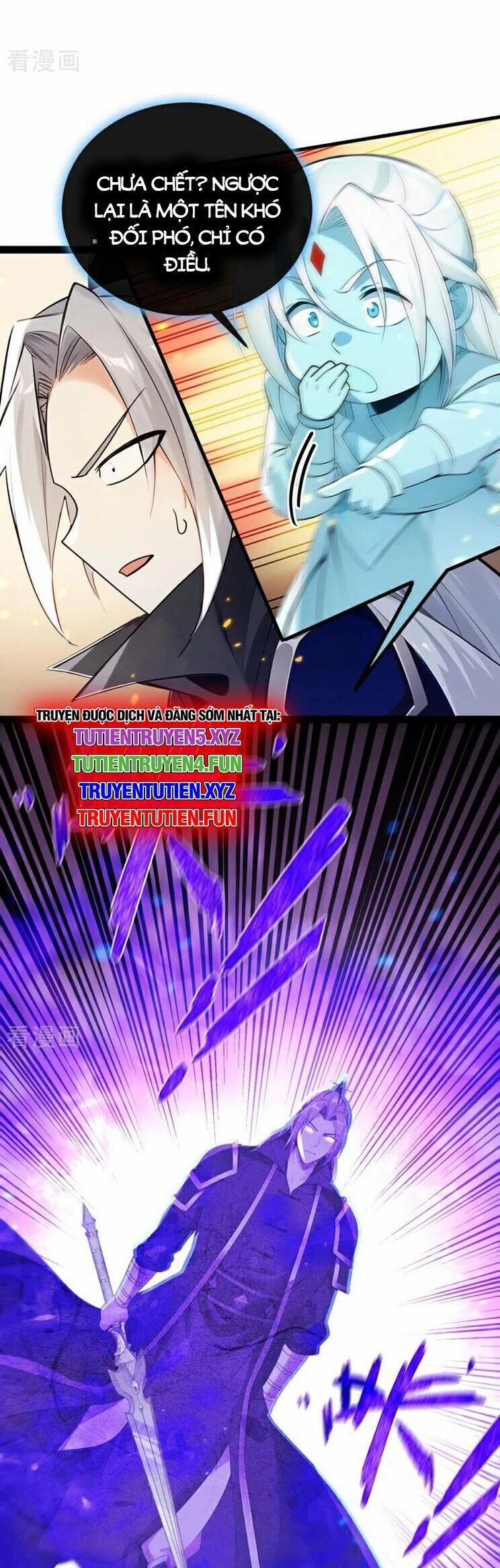 Thập Đại Đế Hoàng Đều Là Đệ Tử Của Ta 355 trang 26