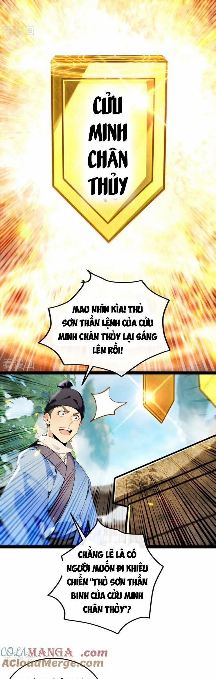 Thập Đại Đế Hoàng Đều Là Đệ Tử Của Ta 355 trang 7