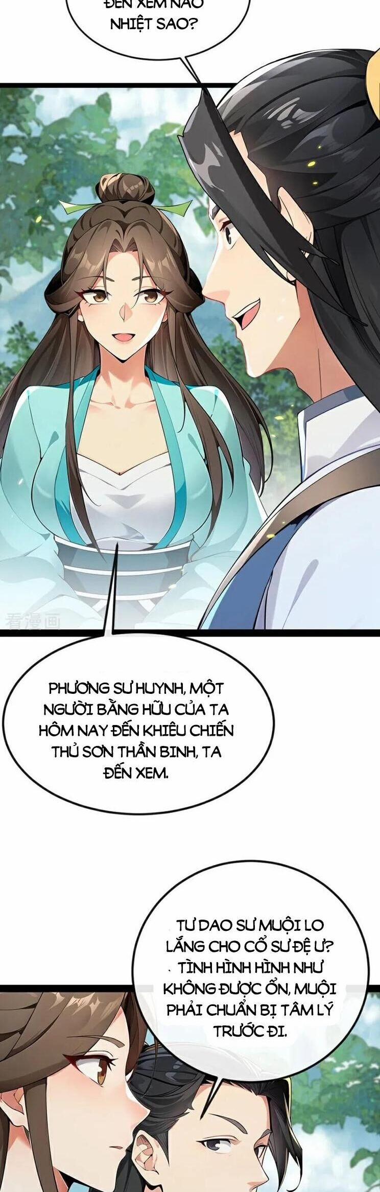 Thập Đại Đế Hoàng Đều Là Đệ Tử Của Ta 356 trang 16