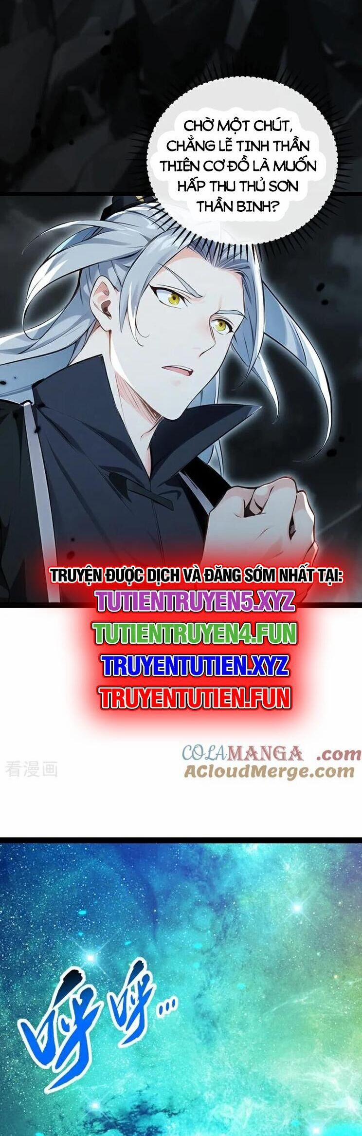 Thập Đại Đế Hoàng Đều Là Đệ Tử Của Ta 356 trang 25