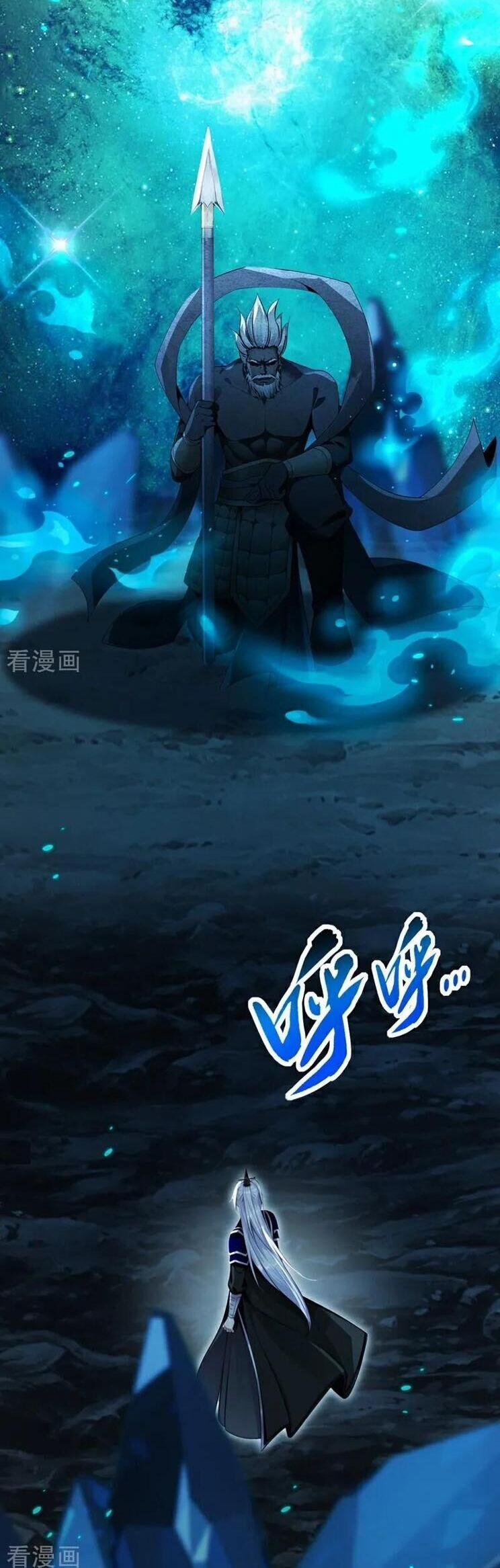 Thập Đại Đế Hoàng Đều Là Đệ Tử Của Ta 356 trang 26