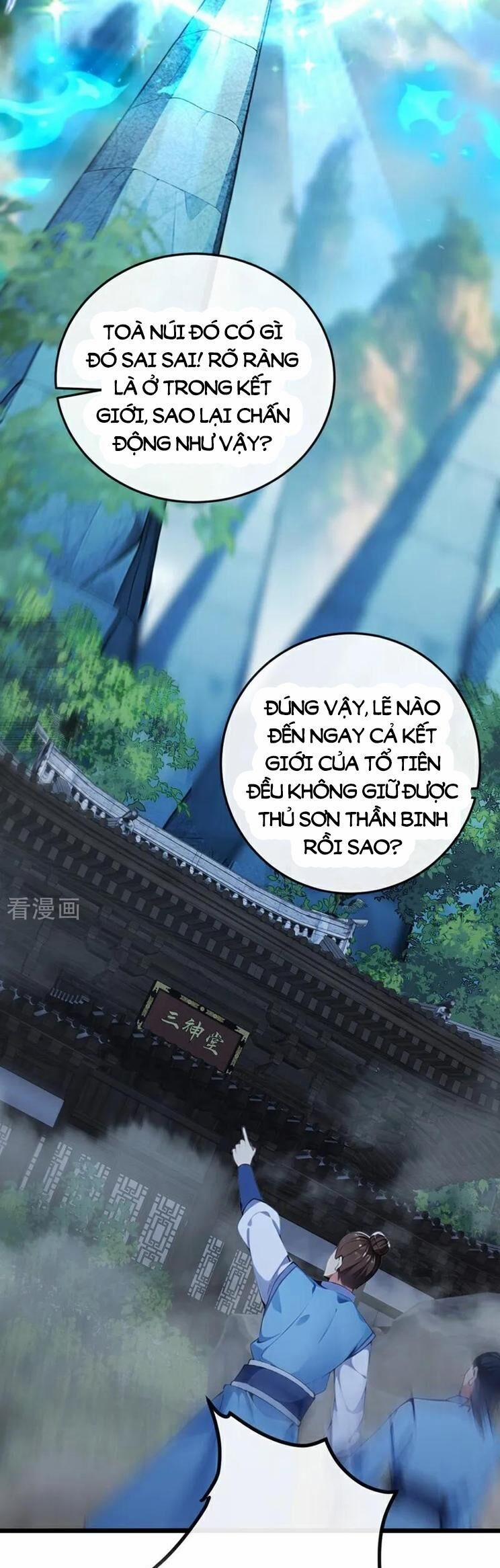 Thập Đại Đế Hoàng Đều Là Đệ Tử Của Ta 356 trang 6