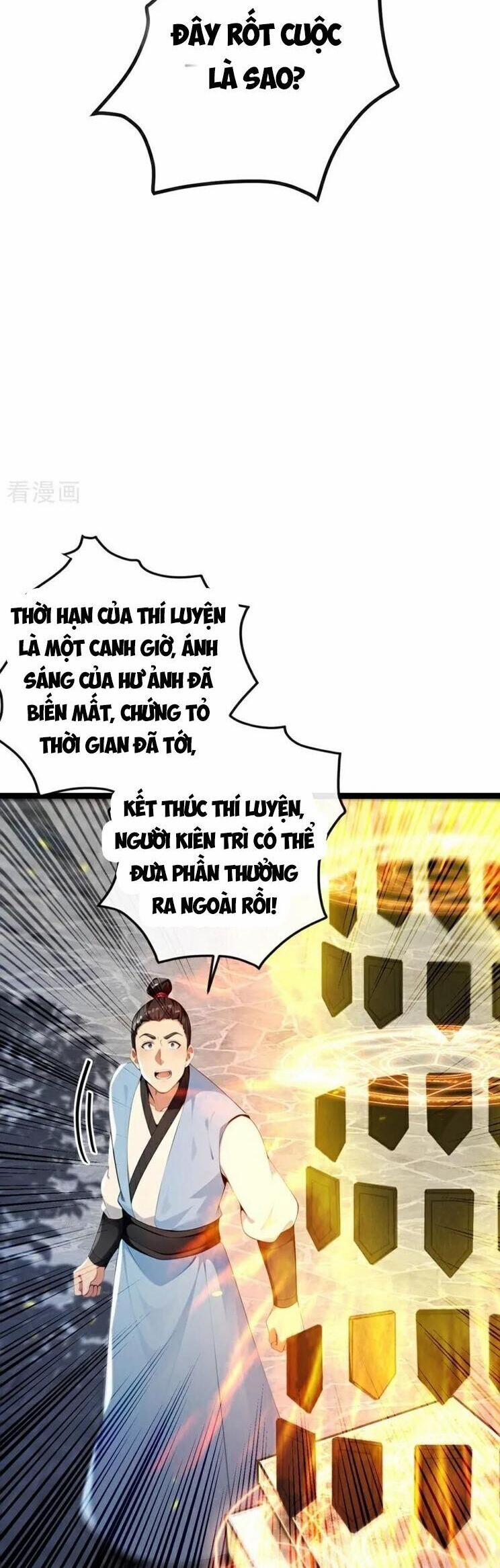 Thập Đại Đế Hoàng Đều Là Đệ Tử Của Ta 356 trang 7