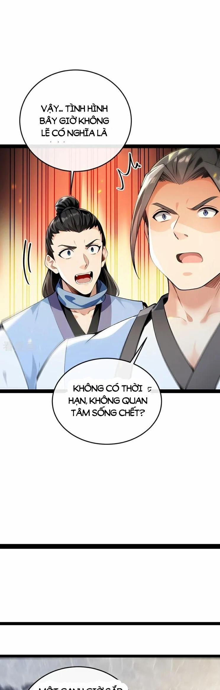 Thập Đại Đế Hoàng Đều Là Đệ Tử Của Ta 356 trang 9