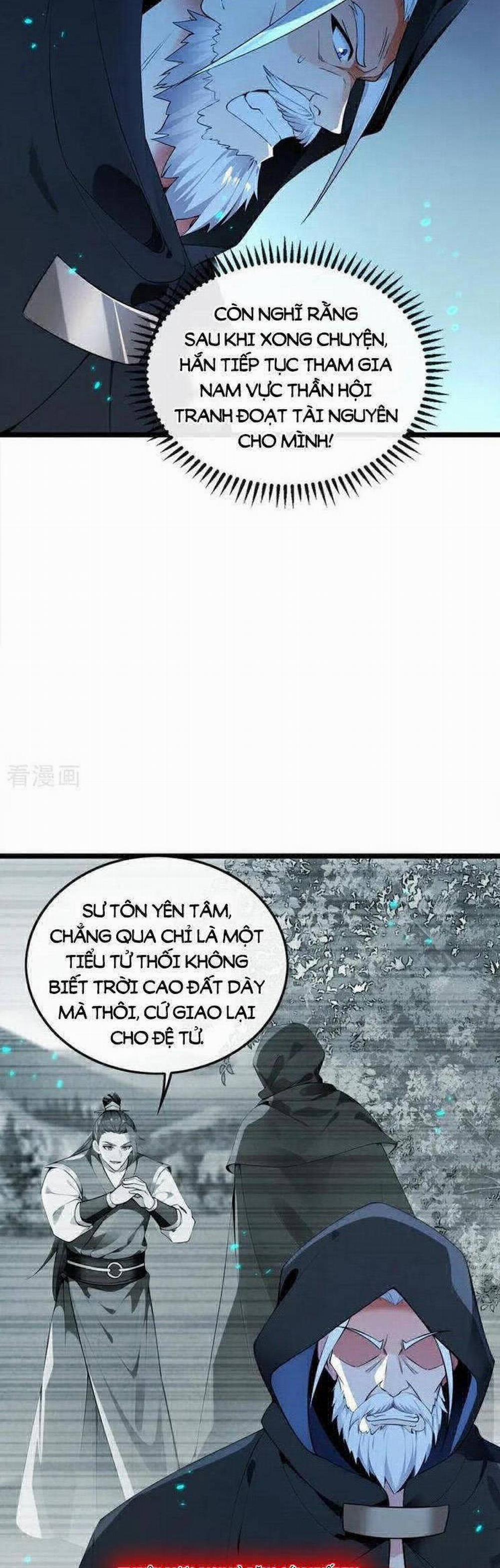 Thập Đại Đế Hoàng Đều Là Đệ Tử Của Ta 361 trang 2