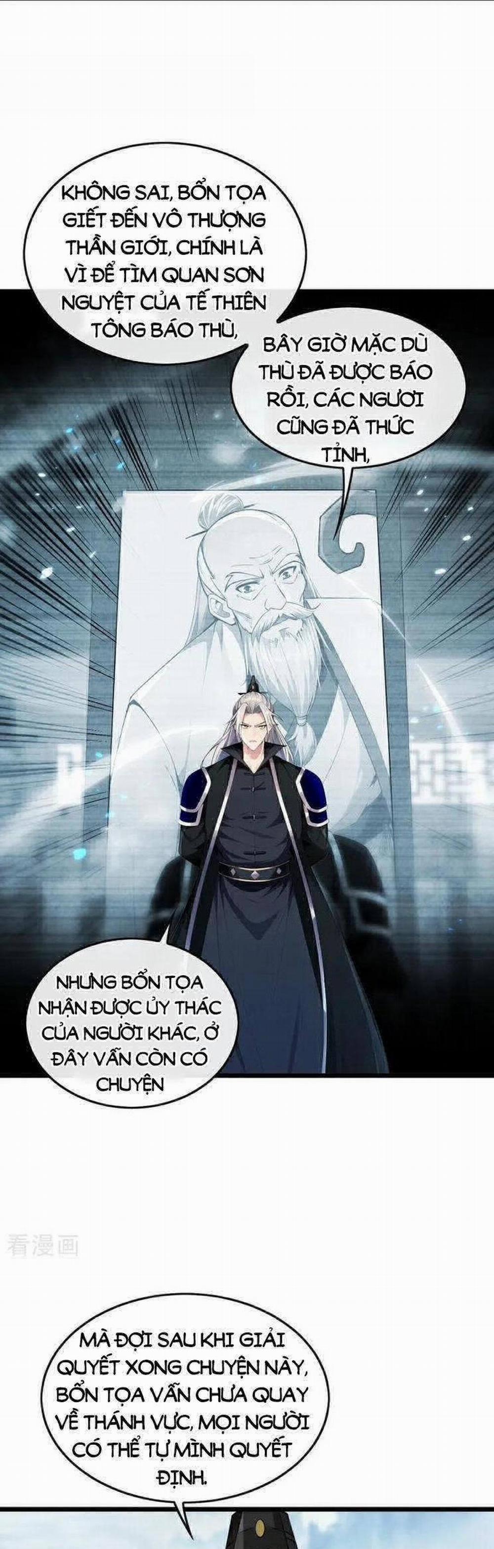 Thập Đại Đế Hoàng Đều Là Đệ Tử Của Ta 362 trang 12