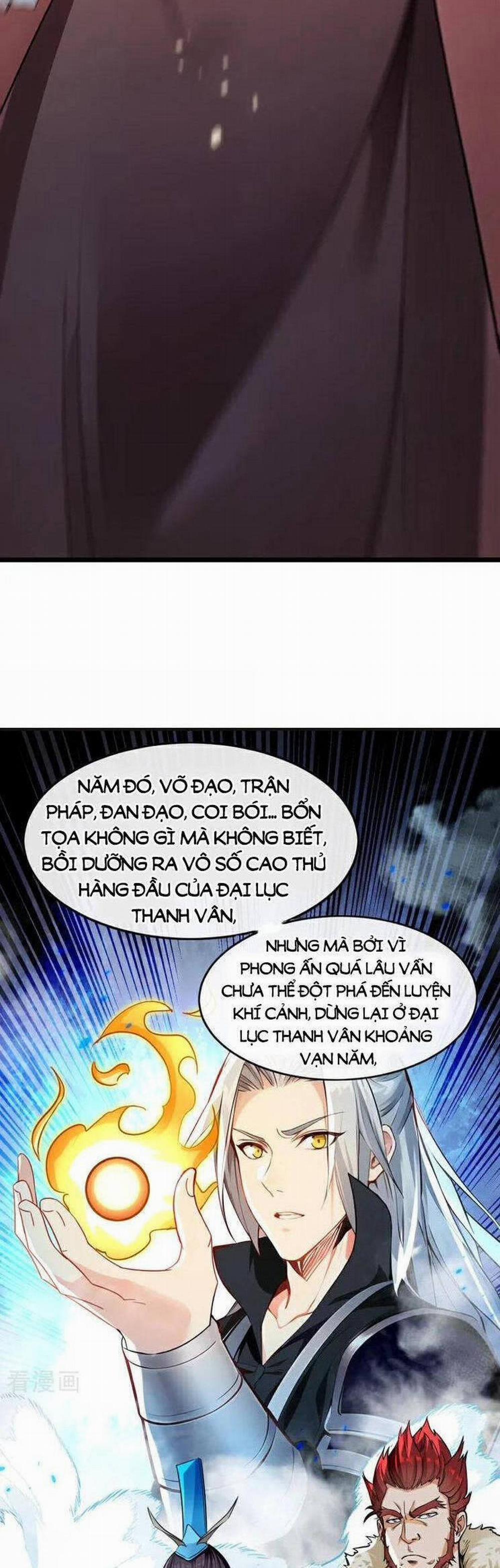 Thập Đại Đế Hoàng Đều Là Đệ Tử Của Ta 362 trang 14