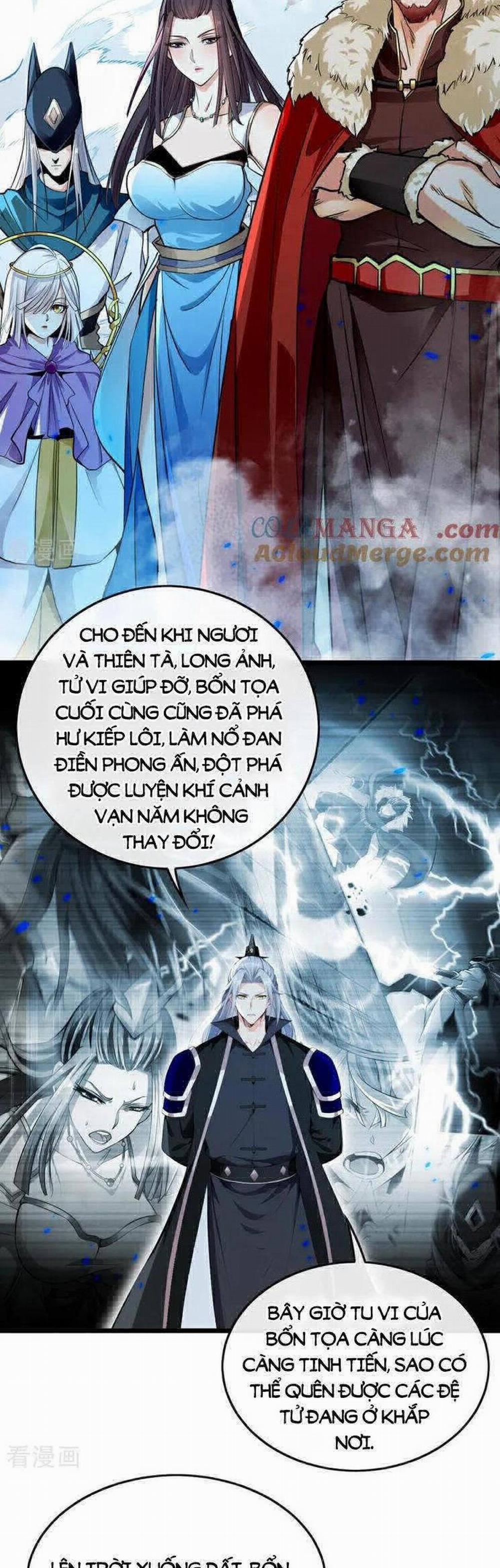 Thập Đại Đế Hoàng Đều Là Đệ Tử Của Ta 362 trang 15