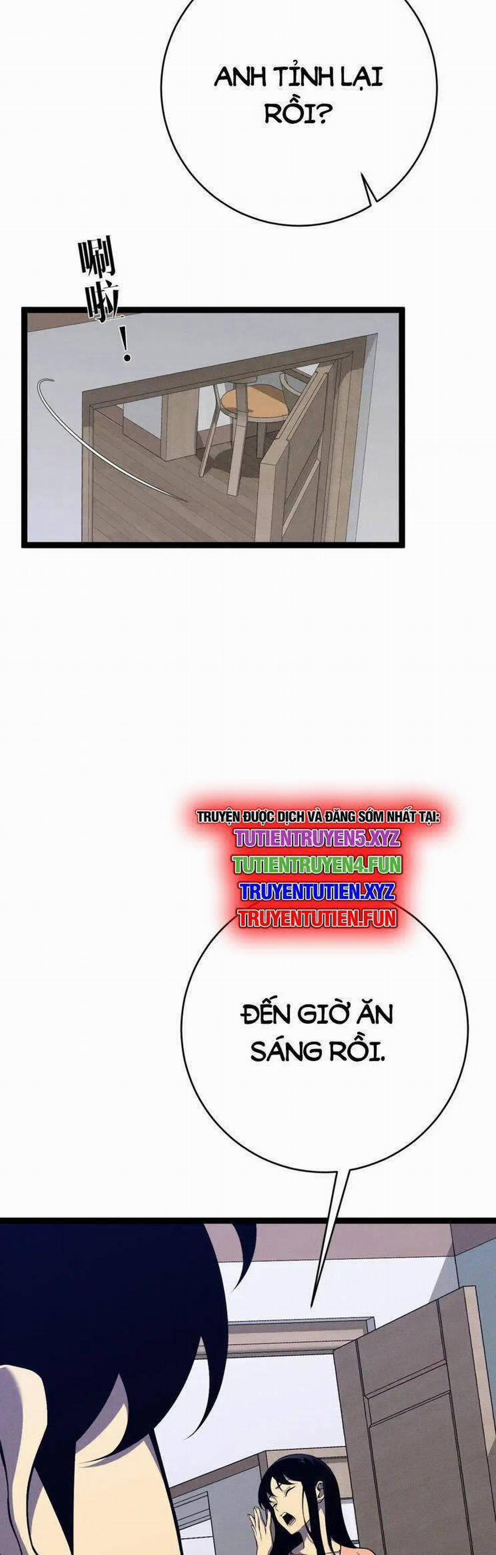 Thập Đại Đế Hoàng Đều Là Đệ Tử Của Ta 364 trang 3