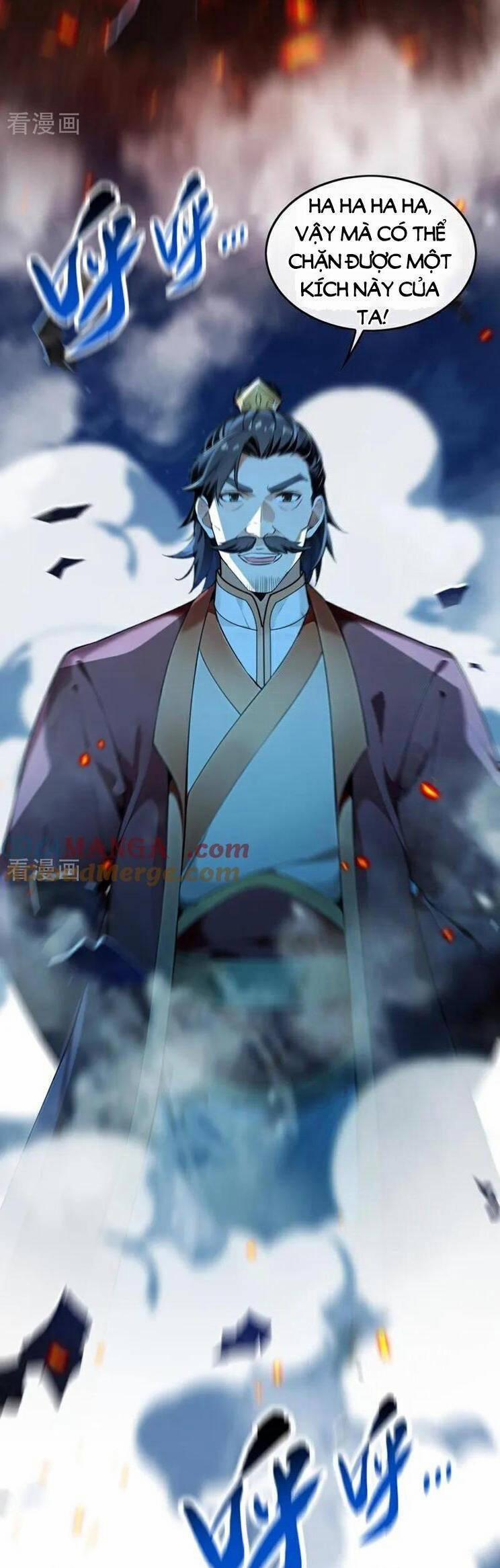 Thập Đại Đế Hoàng Đều Là Đệ Tử Của Ta 365 trang 12