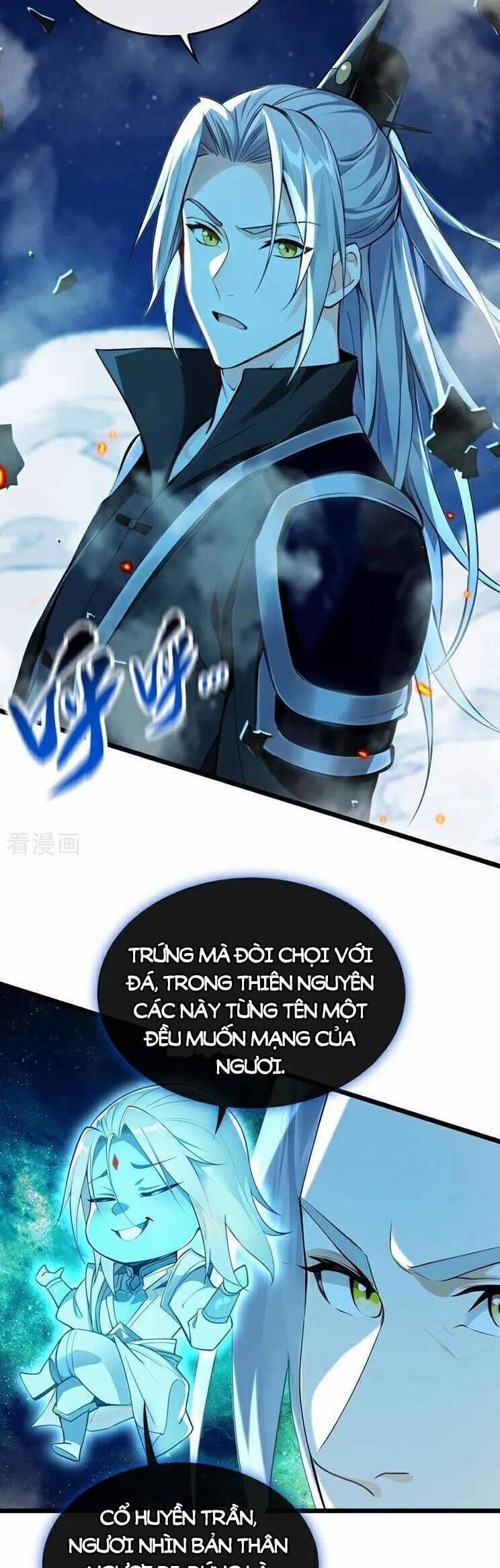 Thập Đại Đế Hoàng Đều Là Đệ Tử Của Ta 365 trang 14