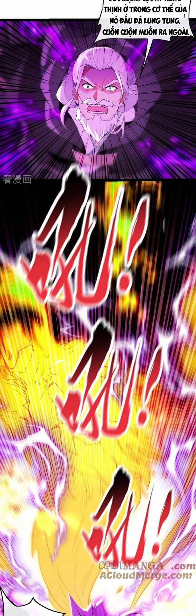 Thập Đại Đế Hoàng Đều Là Đệ Tử Của Ta 365 trang 3