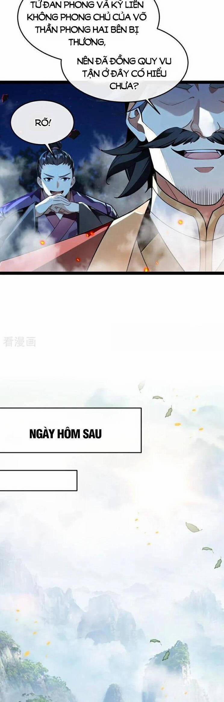 Thập Đại Đế Hoàng Đều Là Đệ Tử Của Ta 366 trang 11