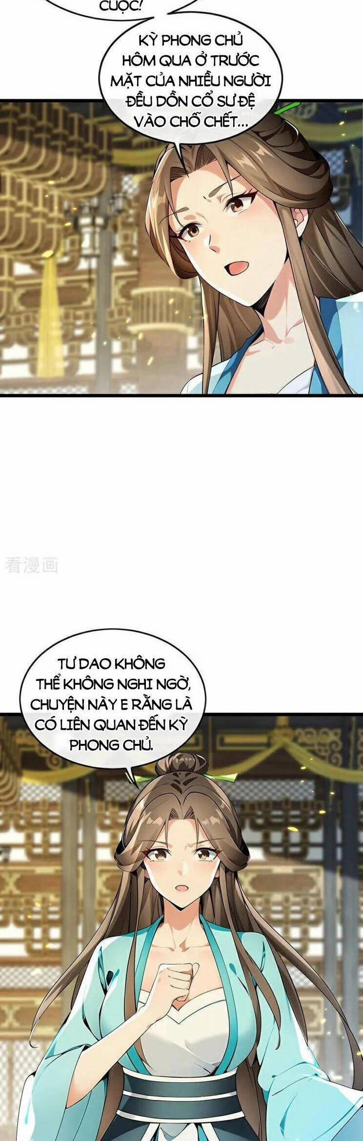 Thập Đại Đế Hoàng Đều Là Đệ Tử Của Ta 366 trang 19