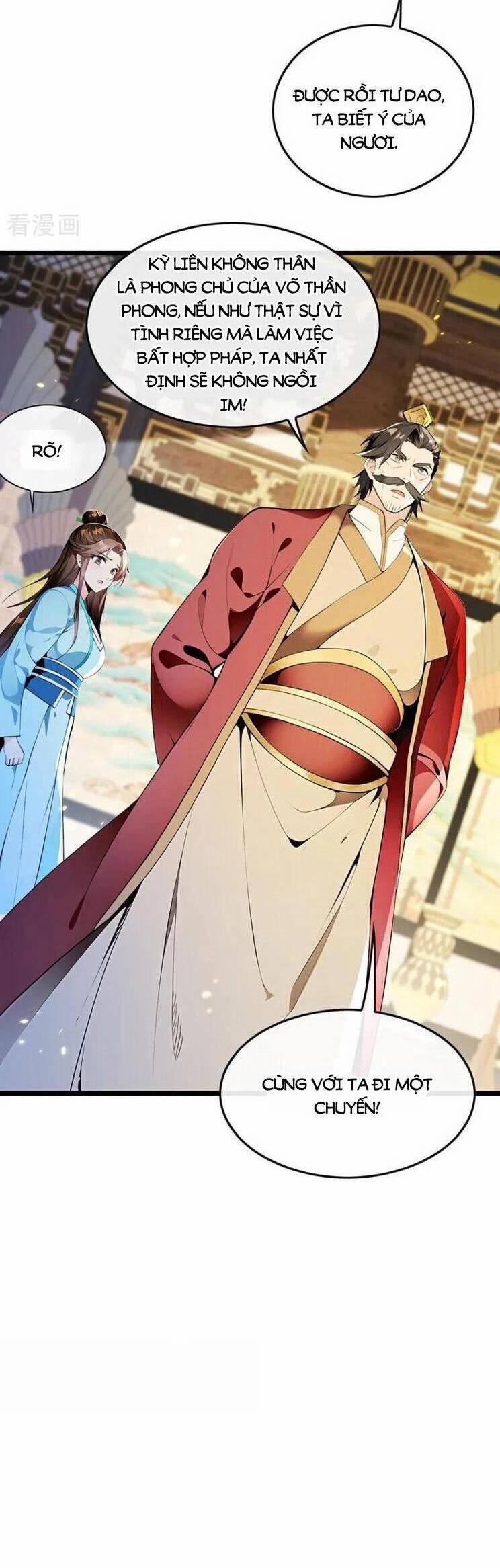 Thập Đại Đế Hoàng Đều Là Đệ Tử Của Ta 367 trang 2