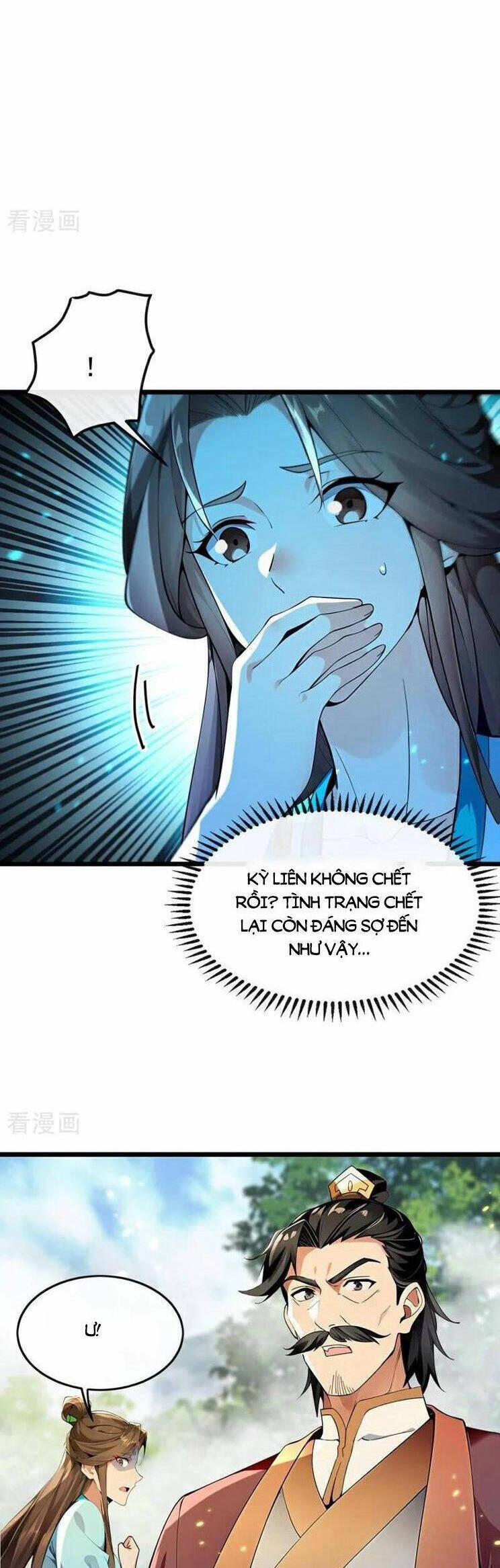 Thập Đại Đế Hoàng Đều Là Đệ Tử Của Ta 367 trang 5