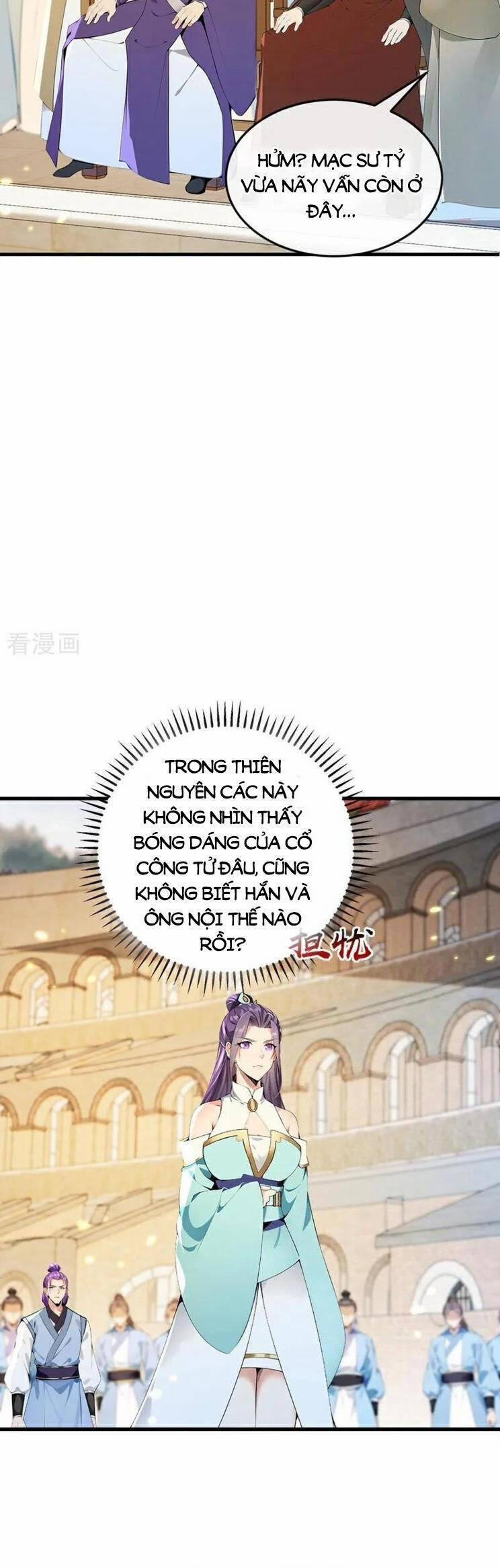 Thập Đại Đế Hoàng Đều Là Đệ Tử Của Ta 368 trang 18