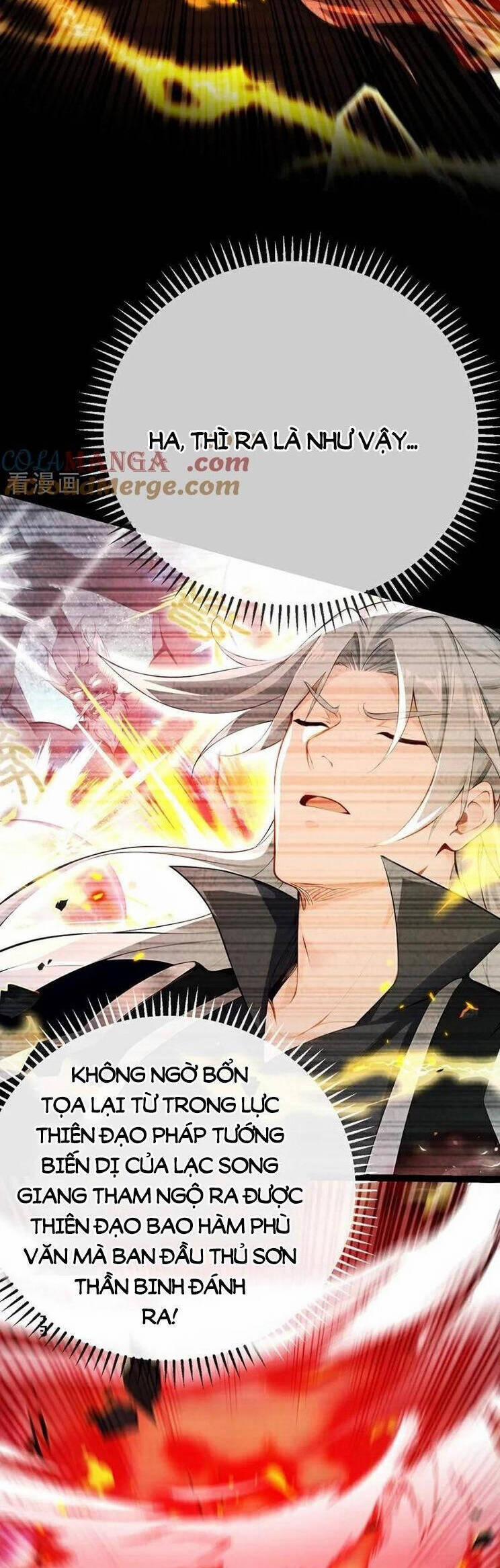 Thập Đại Đế Hoàng Đều Là Đệ Tử Của Ta 368 trang 5