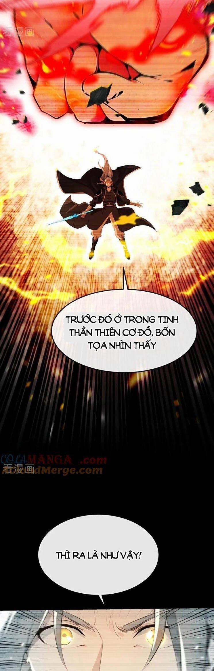 Thập Đại Đế Hoàng Đều Là Đệ Tử Của Ta 368 trang 6