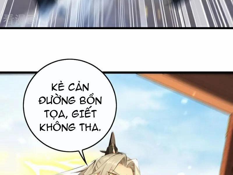 Thập Đại Đế Hoàng Đều Là Đệ Tử Của Ta 369 trang 59