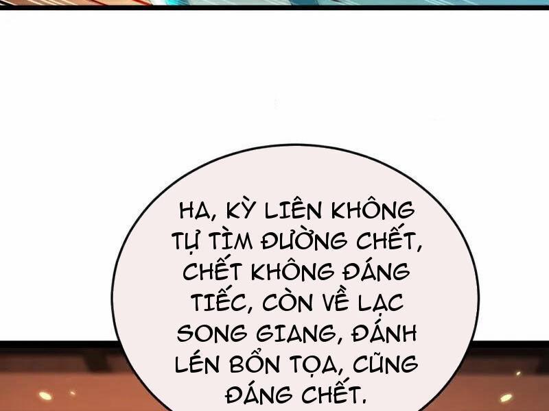 Thập Đại Đế Hoàng Đều Là Đệ Tử Của Ta 369 trang 73