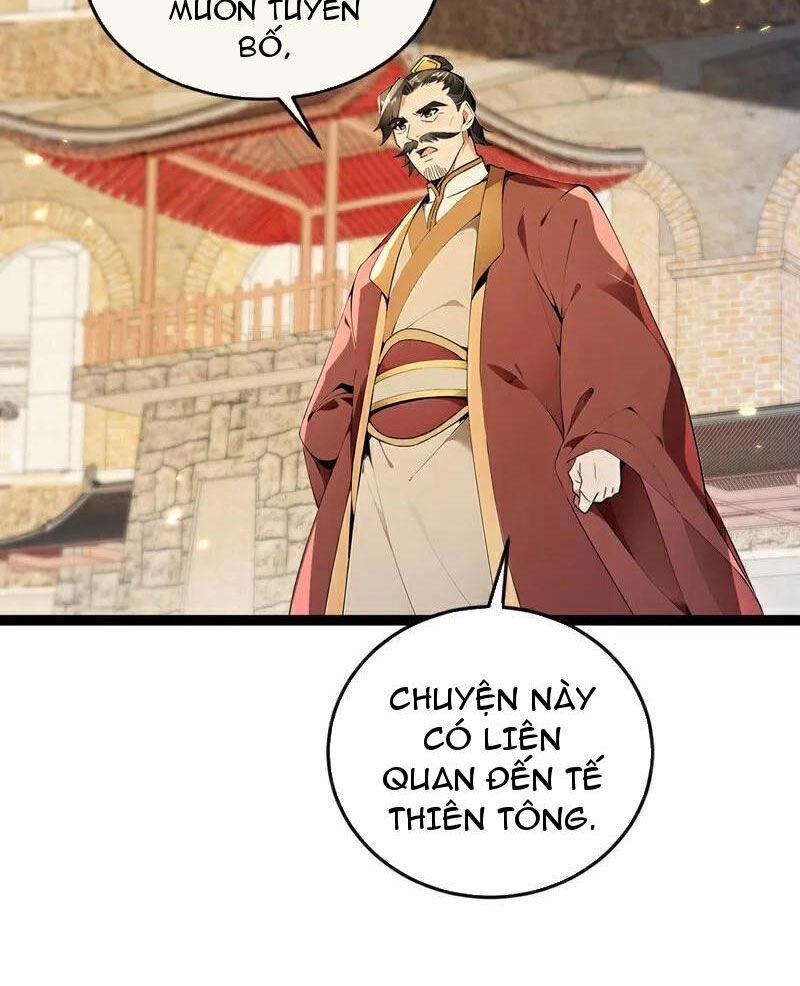 Thập Đại Đế Hoàng Đều Là Đệ Tử Của Ta 370 trang 18