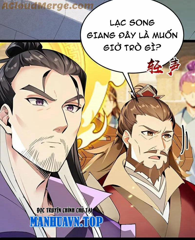 Thập Đại Đế Hoàng Đều Là Đệ Tử Của Ta 370 trang 22