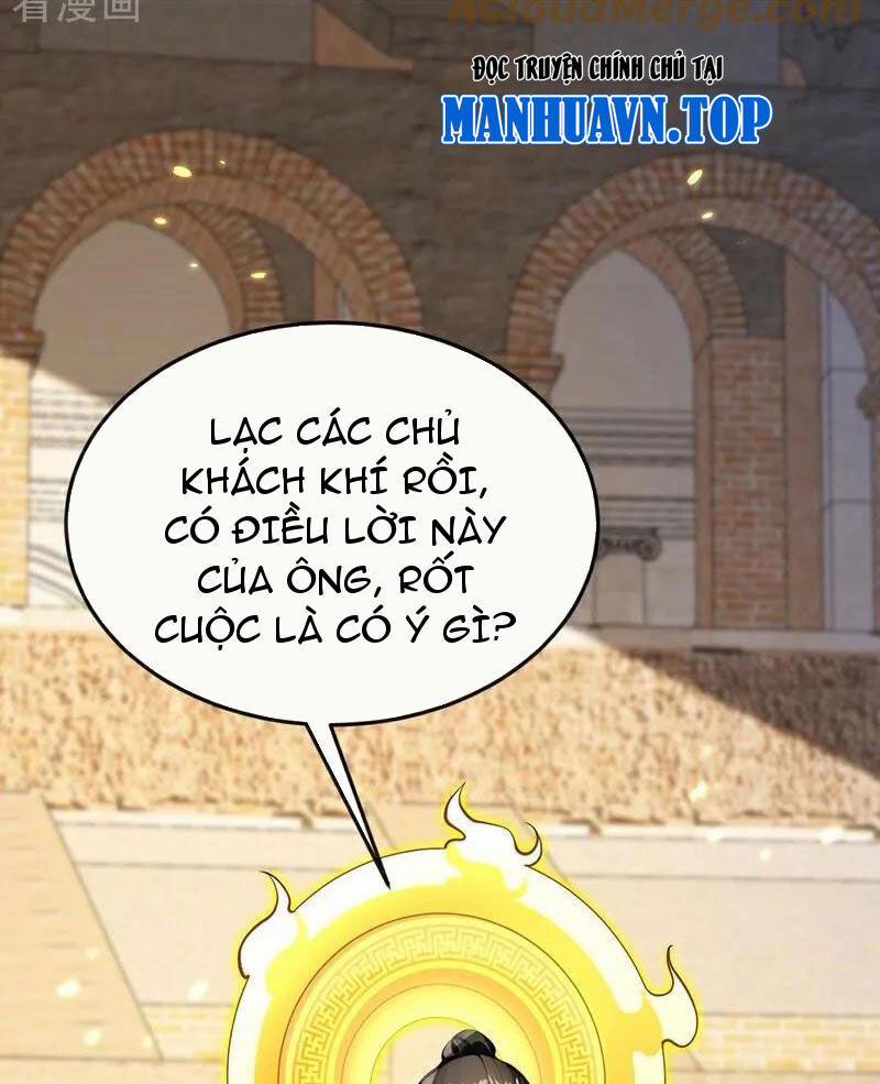 Thập Đại Đế Hoàng Đều Là Đệ Tử Của Ta 370 trang 25