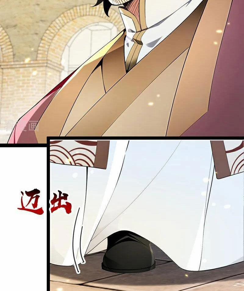 Thập Đại Đế Hoàng Đều Là Đệ Tử Của Ta 370 trang 29