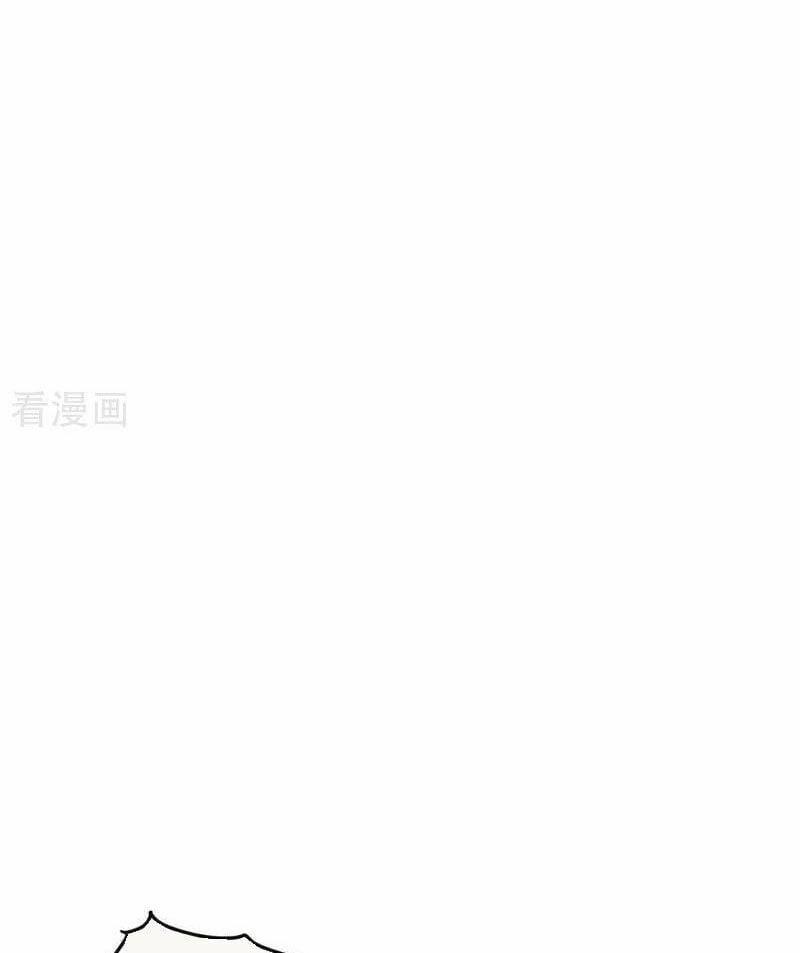 Thập Đại Đế Hoàng Đều Là Đệ Tử Của Ta 370 trang 36