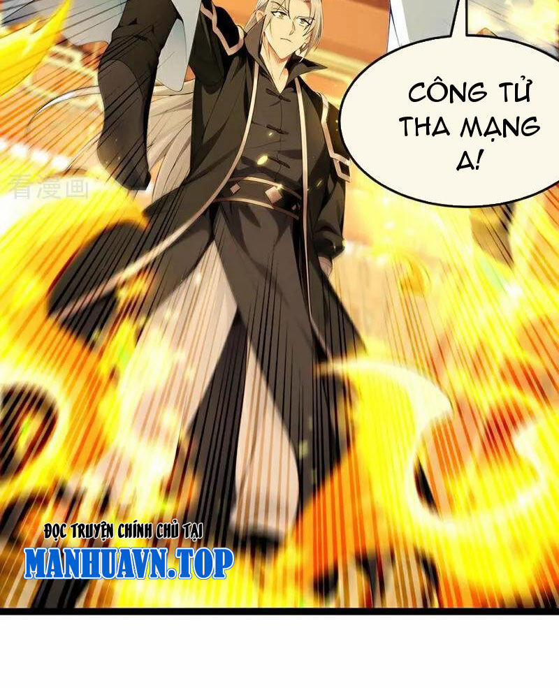 Thập Đại Đế Hoàng Đều Là Đệ Tử Của Ta 370 trang 7