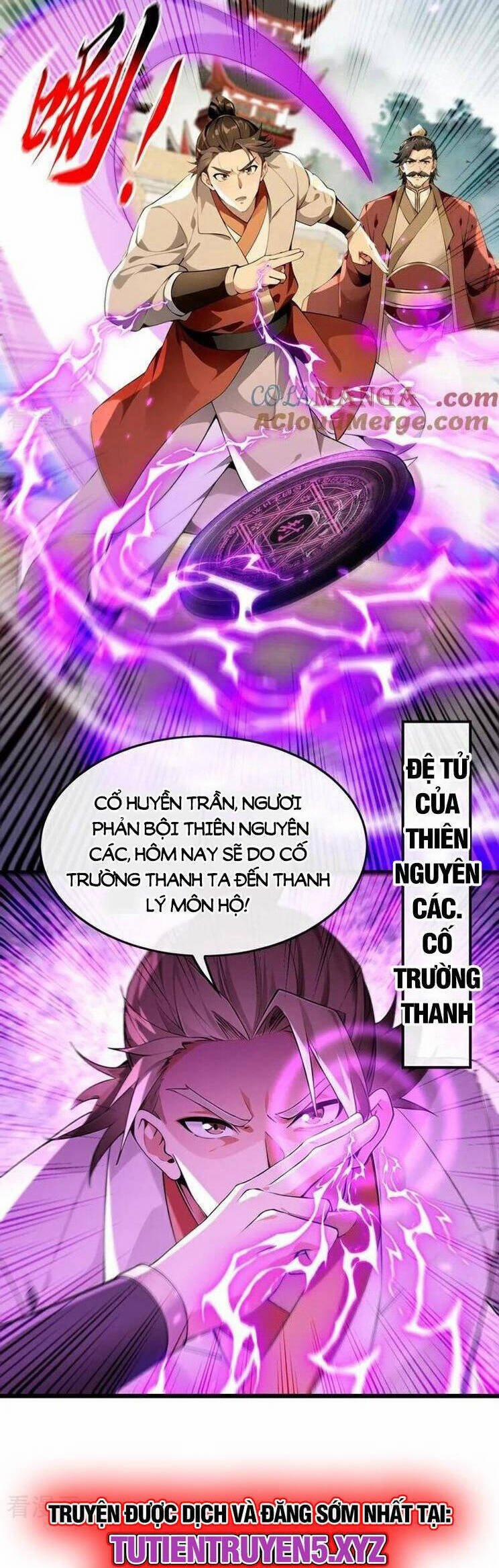 Thập Đại Đế Hoàng Đều Là Đệ Tử Của Ta 371 trang 14