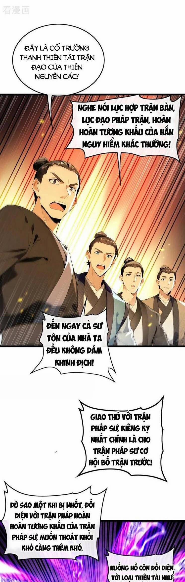 Thập Đại Đế Hoàng Đều Là Đệ Tử Của Ta 371 trang 16