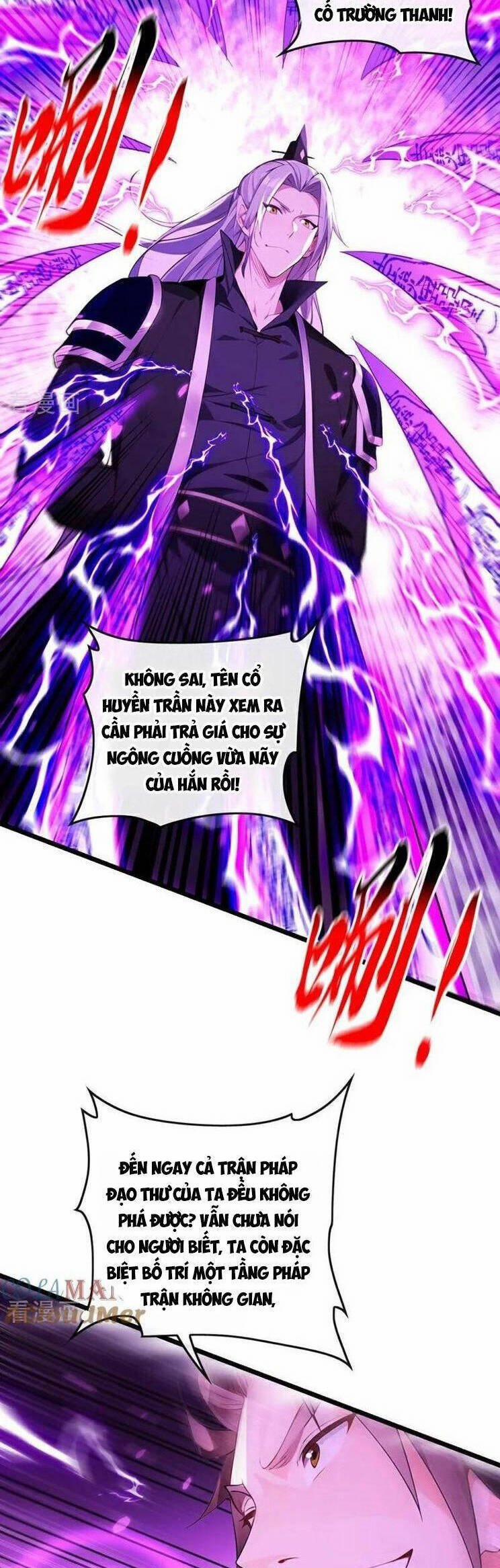Thập Đại Đế Hoàng Đều Là Đệ Tử Của Ta 371 trang 17