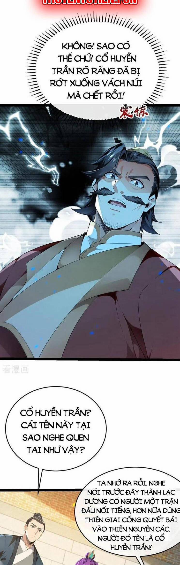 Thập Đại Đế Hoàng Đều Là Đệ Tử Của Ta 371 trang 5