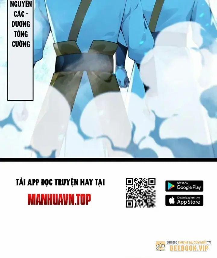 Thập Đại Đế Hoàng Đều Là Đệ Tử Của Ta 372 trang 47