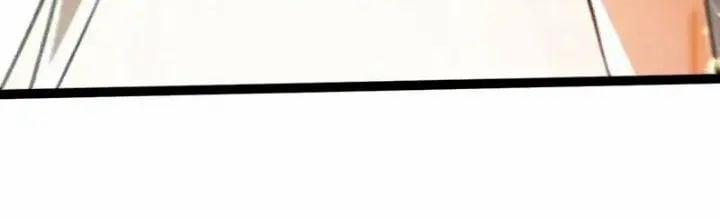 Thập Đại Đế Hoàng Đều Là Đệ Tử Của Ta 372 trang 51