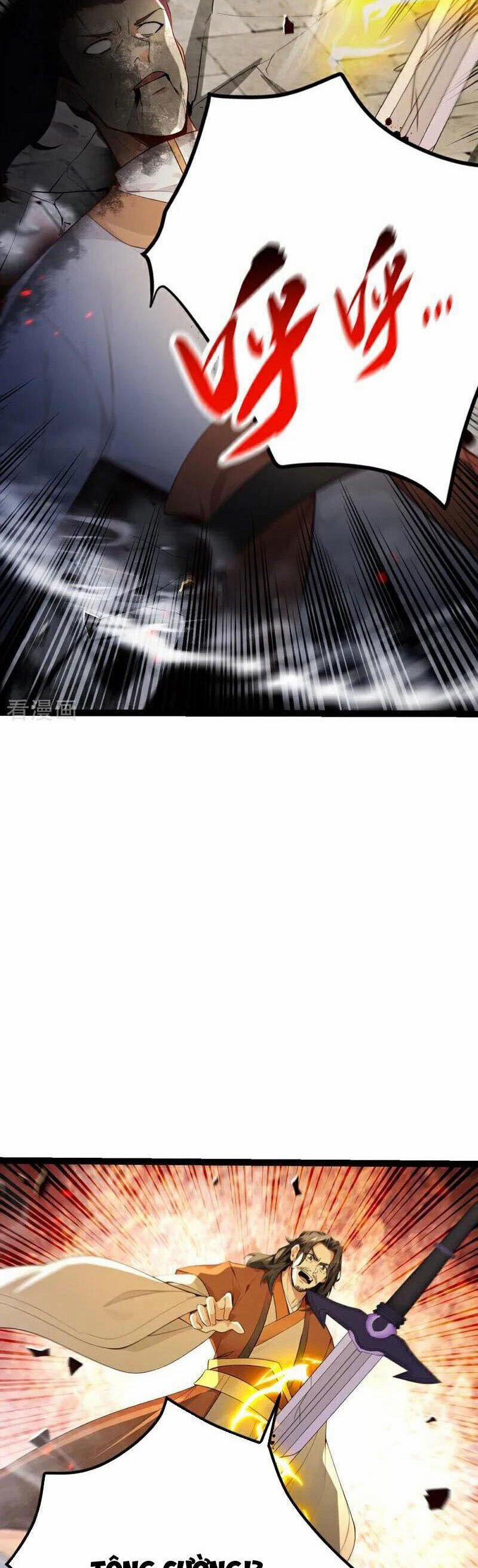 Thập Đại Đế Hoàng Đều Là Đệ Tử Của Ta 375 trang 17