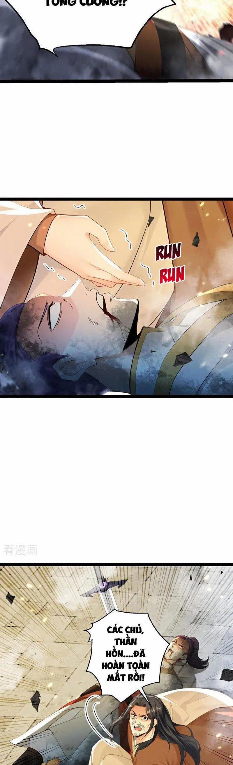 Thập Đại Đế Hoàng Đều Là Đệ Tử Của Ta 375 trang 18