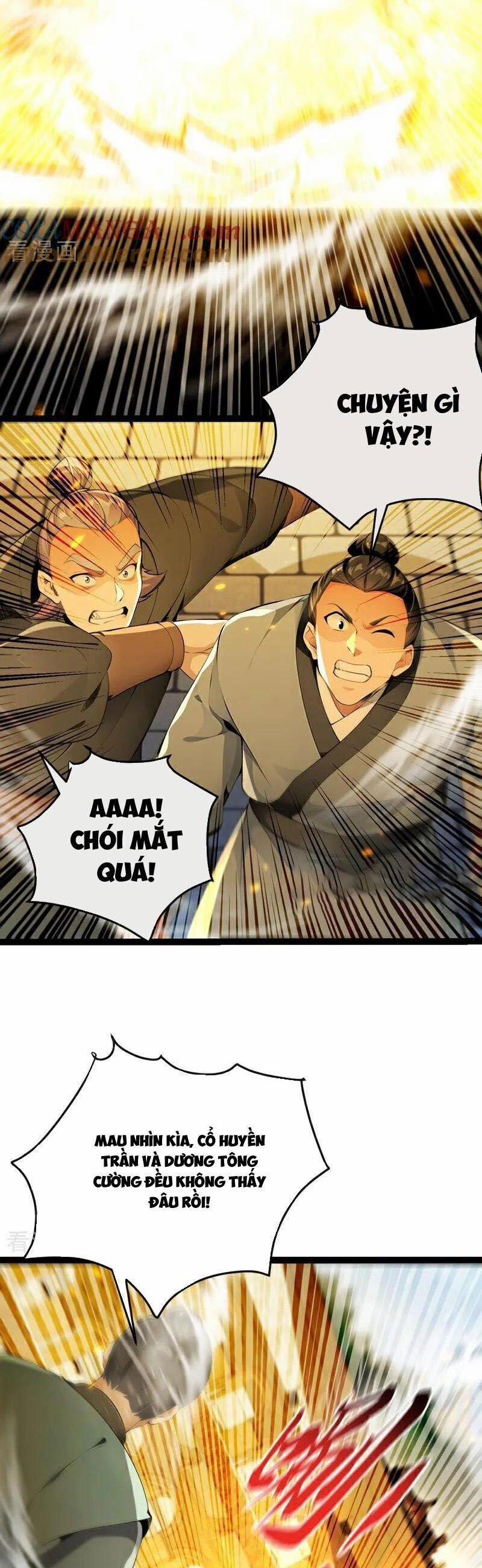 Thập Đại Đế Hoàng Đều Là Đệ Tử Của Ta 375 trang 3
