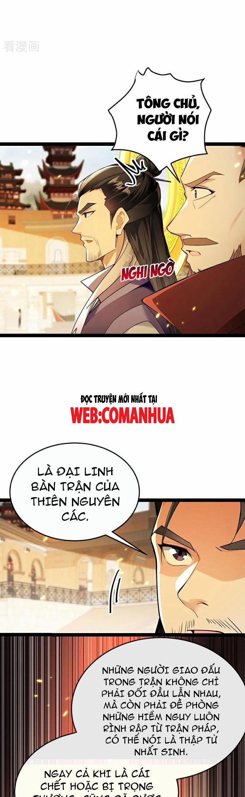 Thập Đại Đế Hoàng Đều Là Đệ Tử Của Ta 375 trang 6