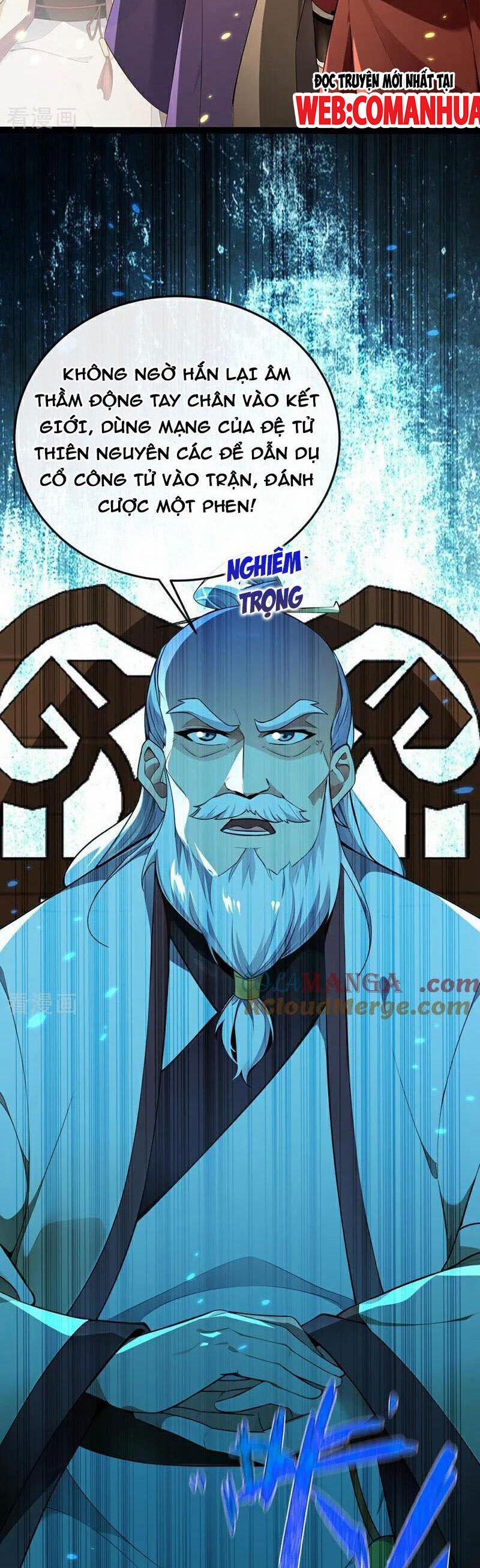 Thập Đại Đế Hoàng Đều Là Đệ Tử Của Ta 375 trang 8