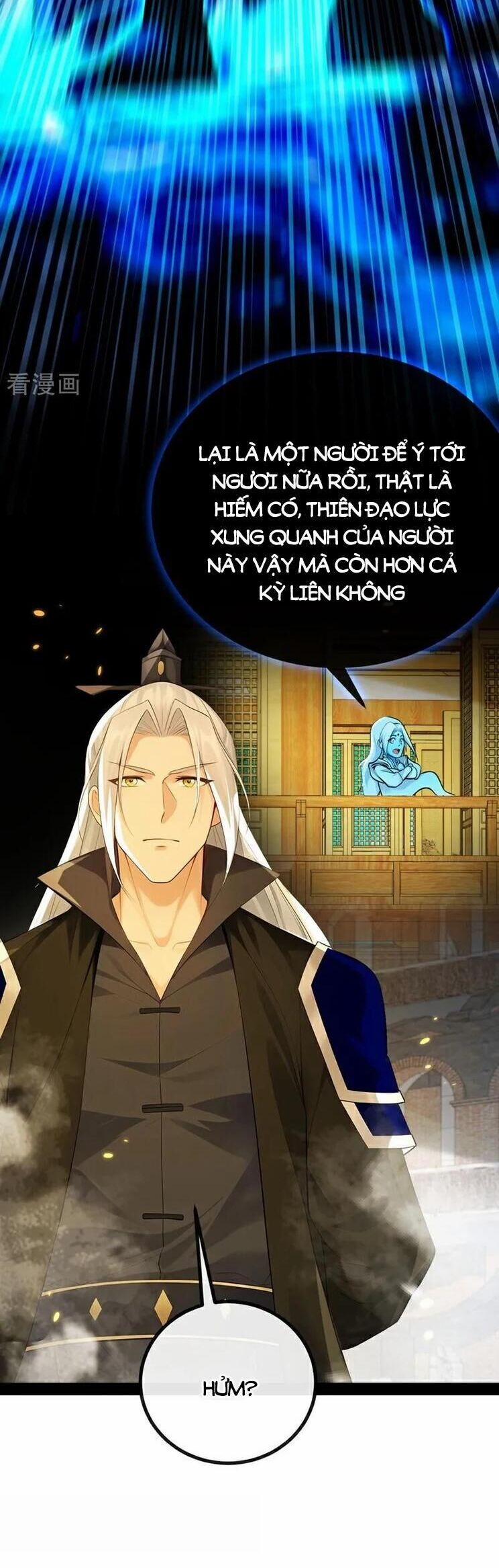 Thập Đại Đế Hoàng Đều Là Đệ Tử Của Ta 376 trang 11