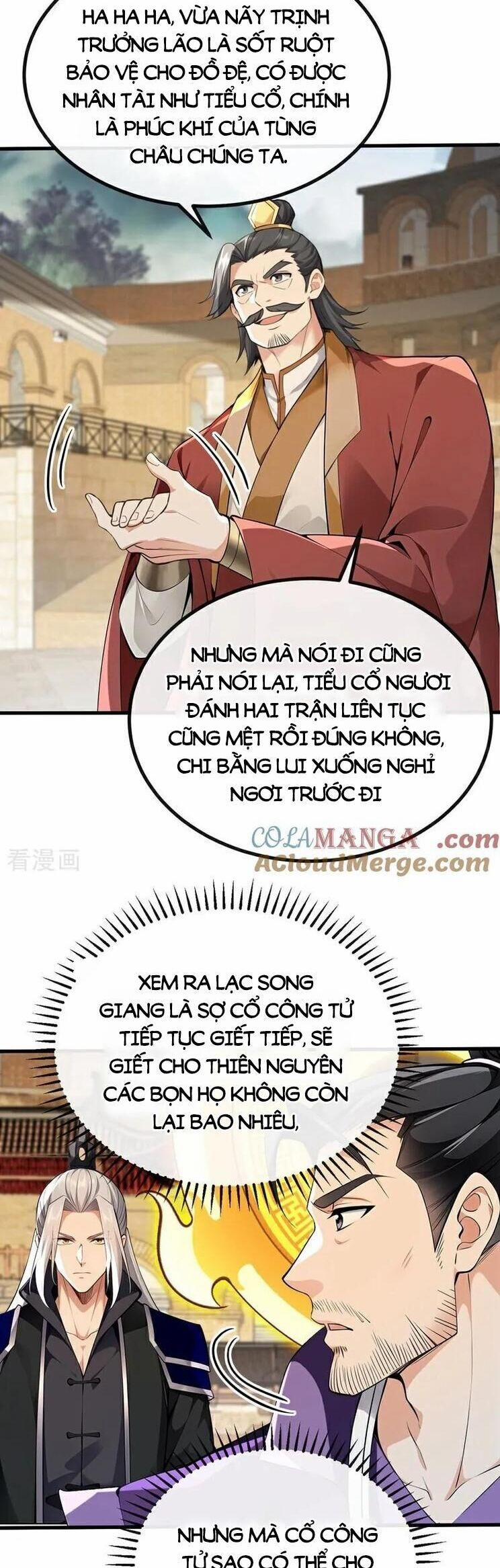 Thập Đại Đế Hoàng Đều Là Đệ Tử Của Ta 376 trang 14