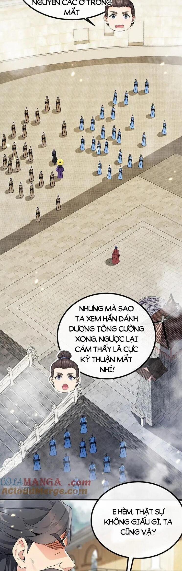 Thập Đại Đế Hoàng Đều Là Đệ Tử Của Ta 376 trang 17