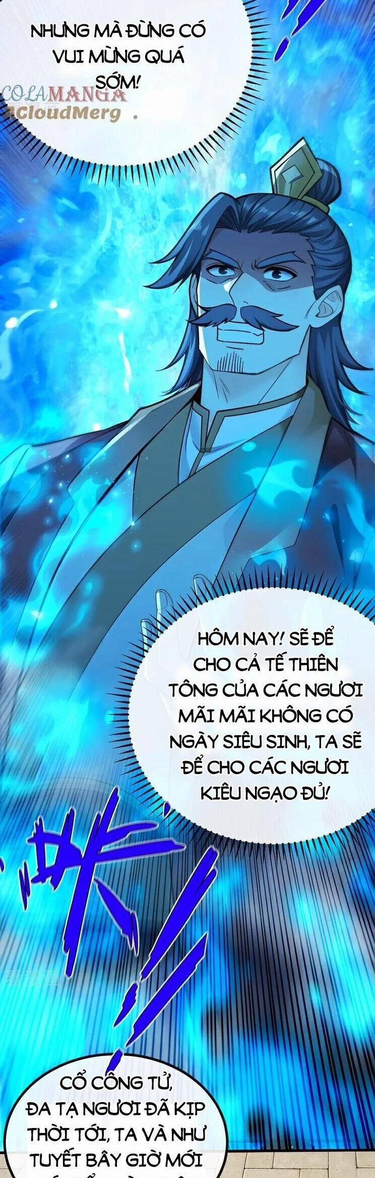 Thập Đại Đế Hoàng Đều Là Đệ Tử Của Ta 376 trang 19