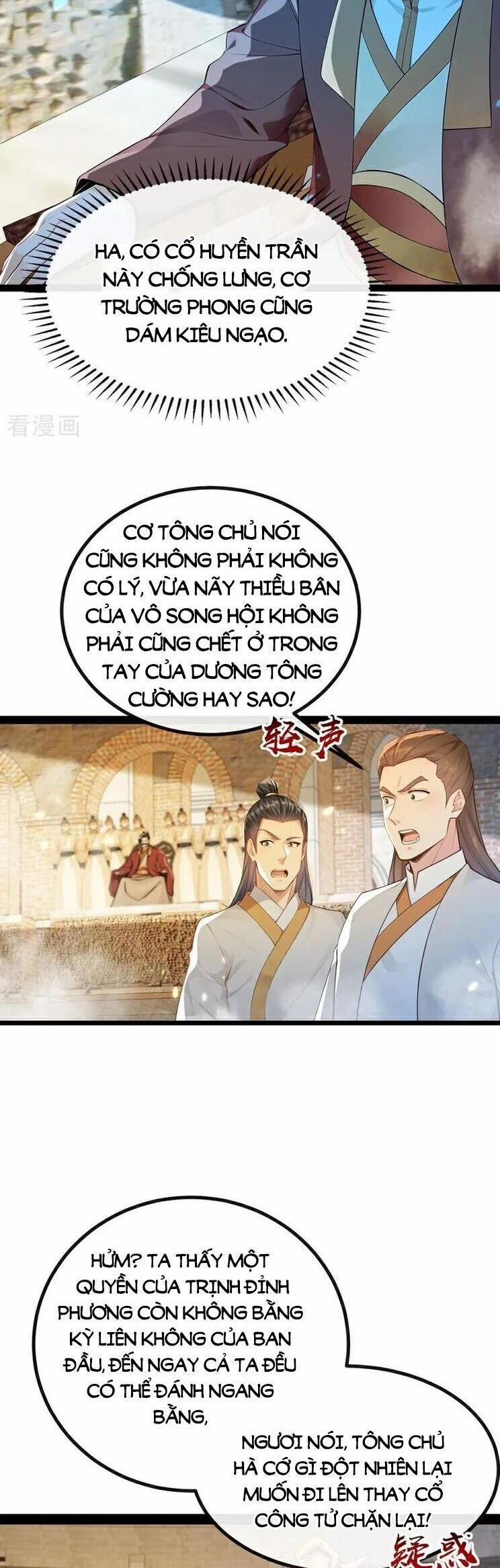 Thập Đại Đế Hoàng Đều Là Đệ Tử Của Ta 376 trang 5