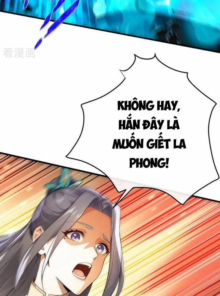 Thập Đại Đế Hoàng Đều Là Đệ Tử Của Ta 377 trang 22